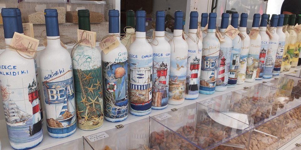 xristos apartment sykia