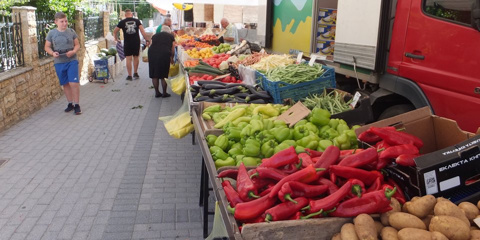 xristos apartment sykia