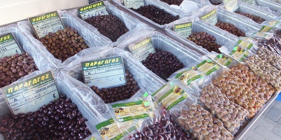 xristos apartment sykia