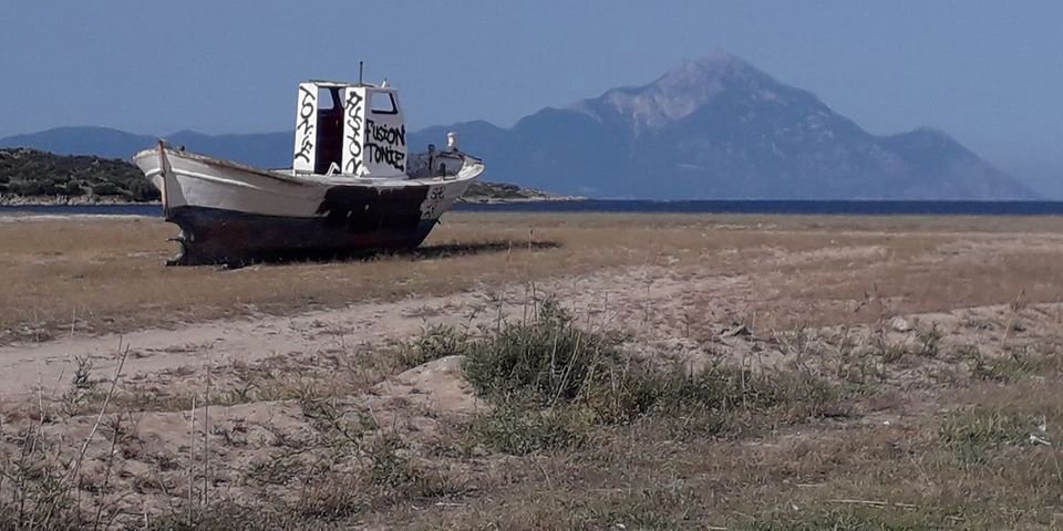 xristos apartment sykia