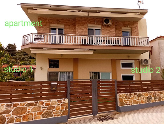 xristos studio for rent sykia